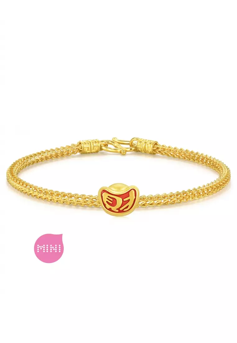 999 24K Solid Gold YuanBao Mini Charm Blessing 92981C (Bracelet not included)