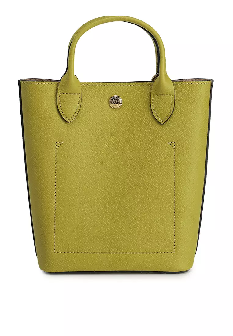 Épure XS Tote Bag (tr)