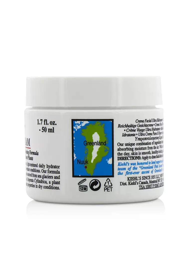 Ultra Facial Cream 50ml/1.7oz