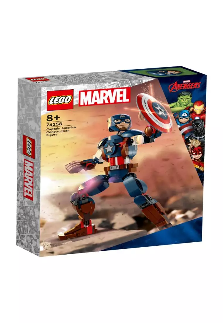 LEGO Marvel Captain America Construction Figure - 76258