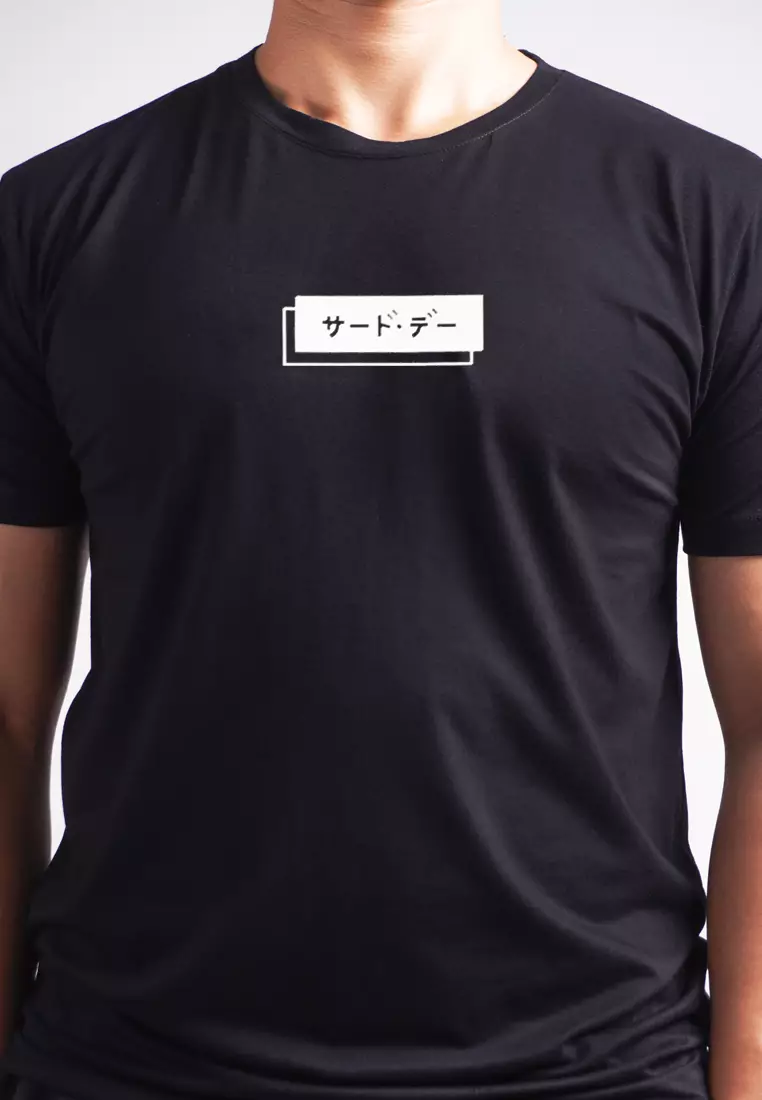 MTL69 Kaos Tshirt Pria Instacool Hatakana Box White Dateng Hitam