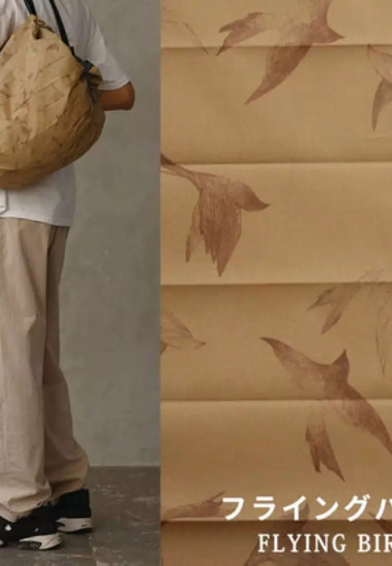 Shupatto Packable Bag 27L - Flying Birds