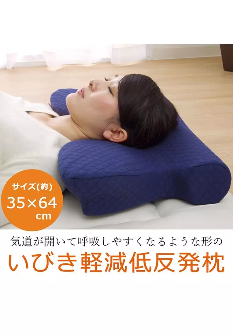 網上選購IKEHIKO 日本直送「良質快眠枕」-- 慢回彈記憶棉解決鼻鼾煩惱