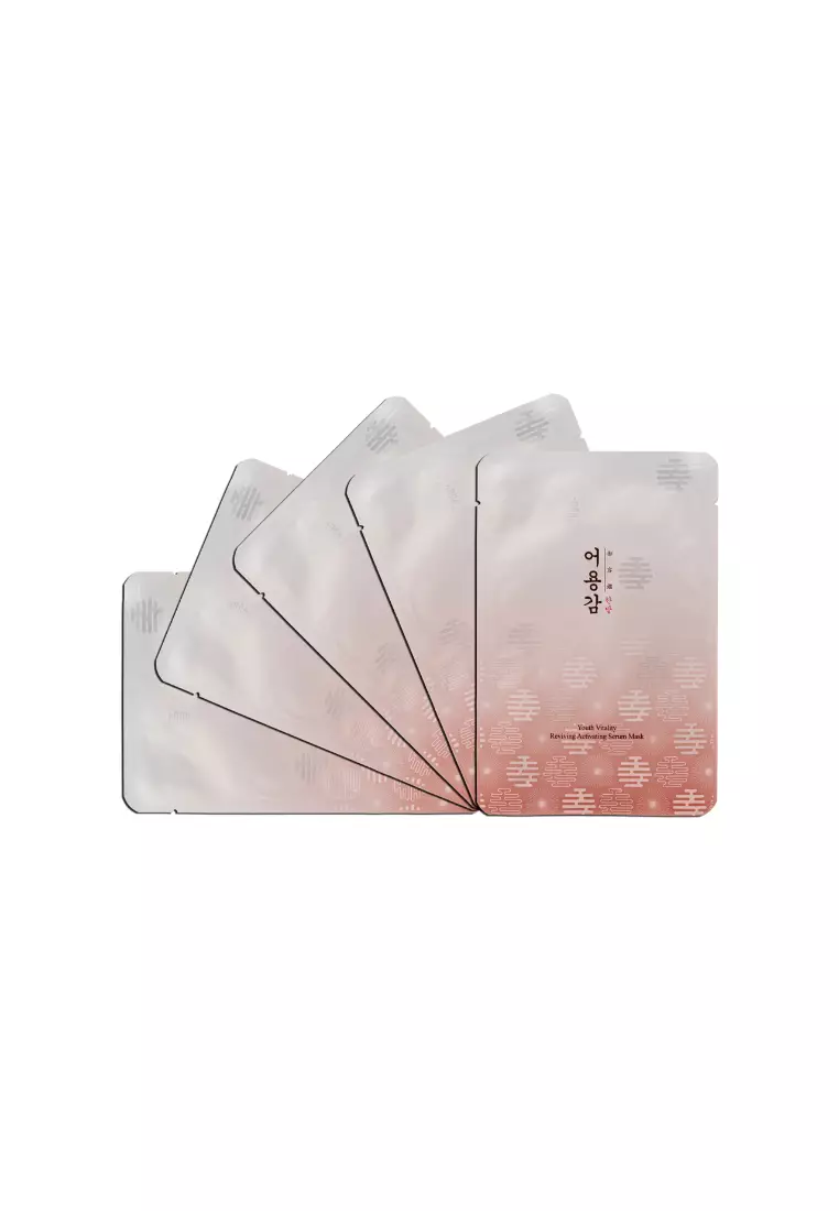 EO YUNG GAM(HAN BANG) 滋氧煥顏激活再生面膜 (5件裝)