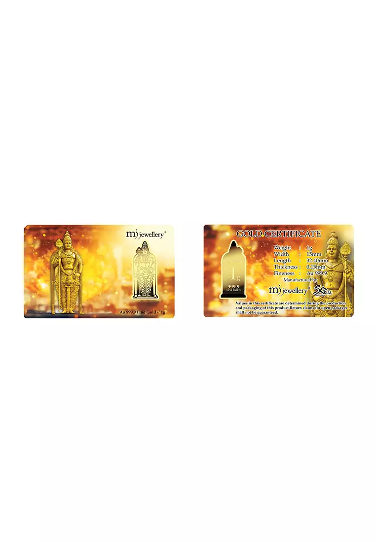 5G Gold Collection 999.9/24K Shiva Gold Bar (1g)