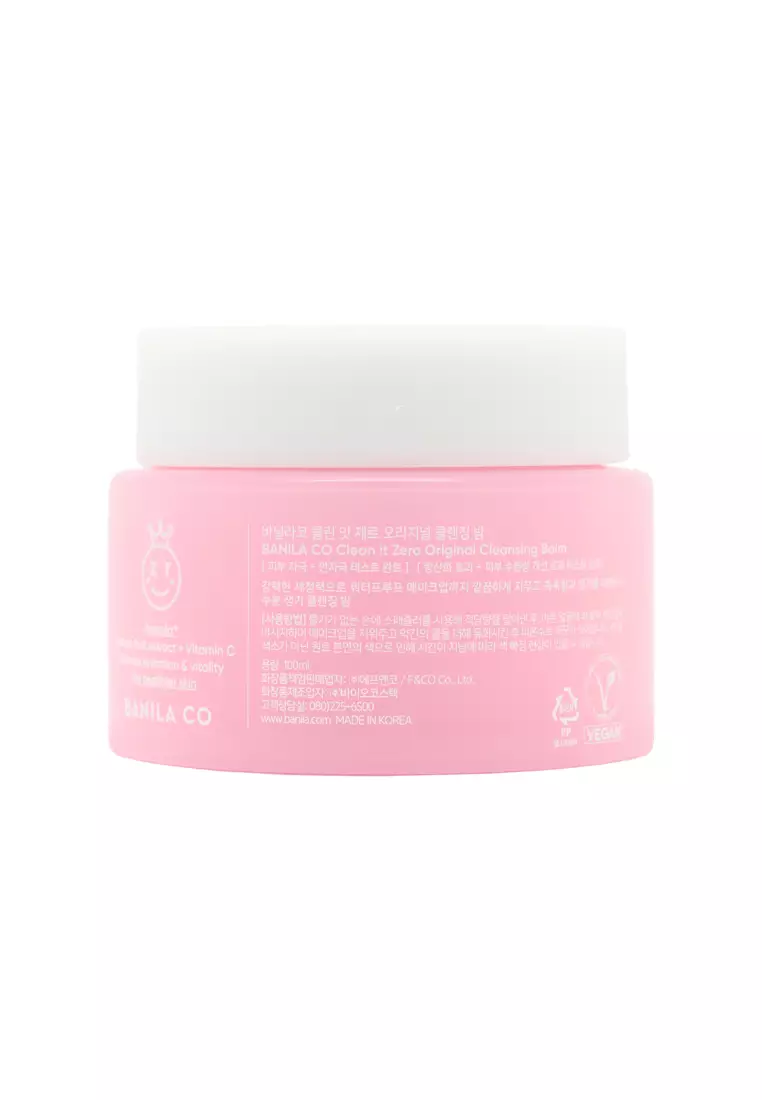 Banila Co. Clean It Zero 100ml