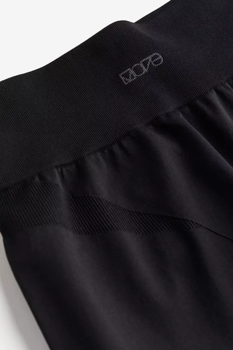 Seamless Sports leggings in DryMove™