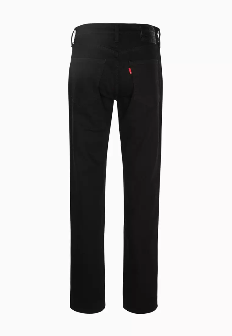 Levi's 511™ Slim Fit Jeans 2024 | Buy Levi's Online | ZALORA Hong Kong