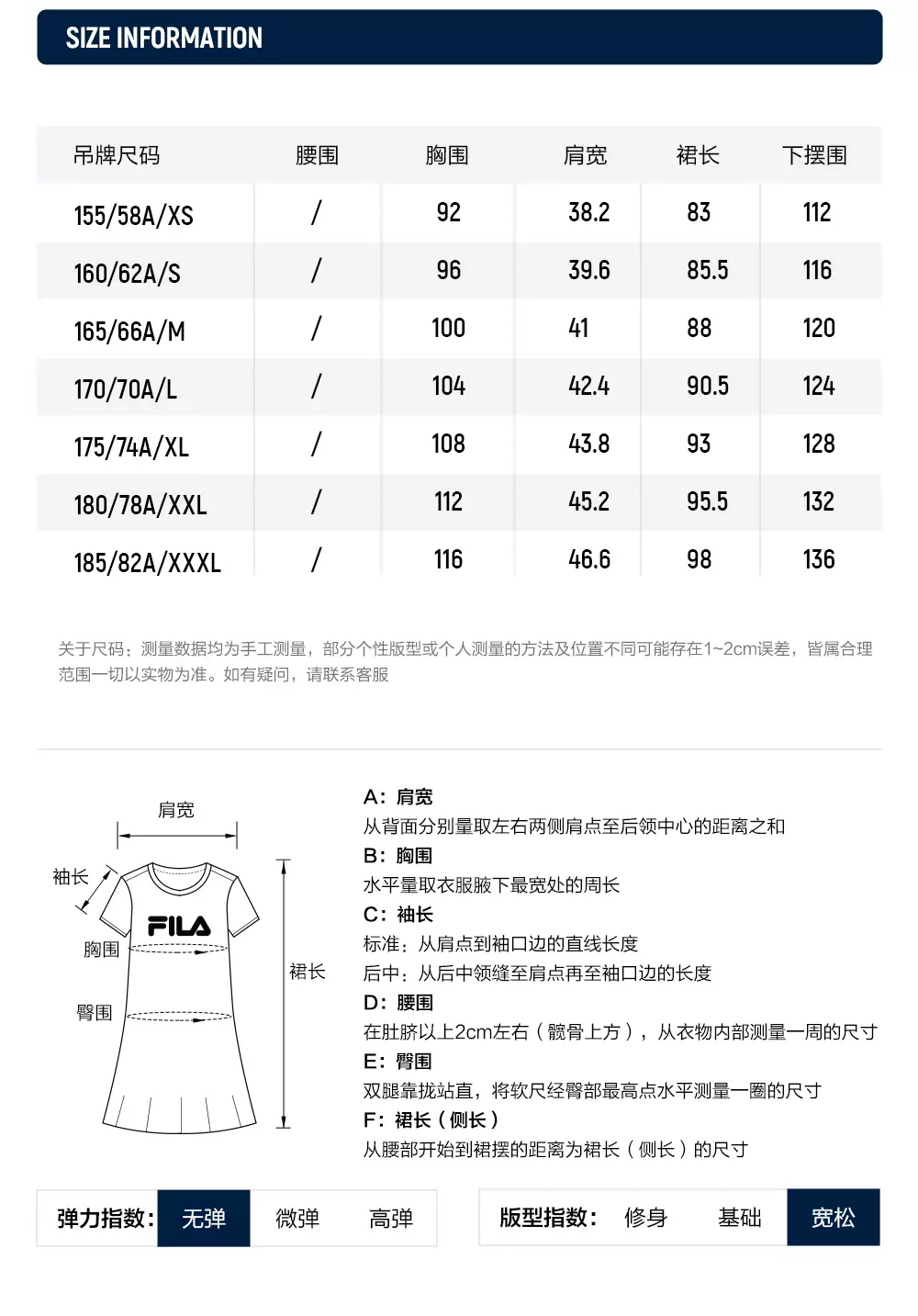 Deals Fila Fila Size Guide Womens Chart Shoes Fila Junior Size