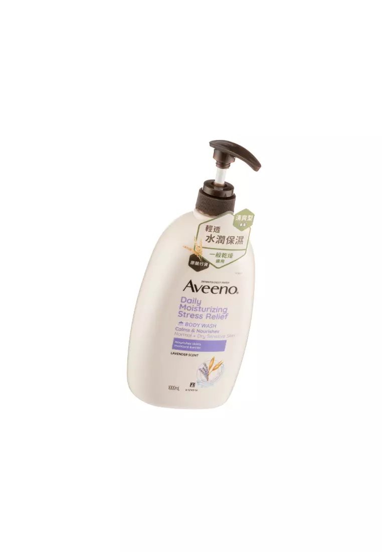 AVEENO Stress Relief Body Wash 1000ml
