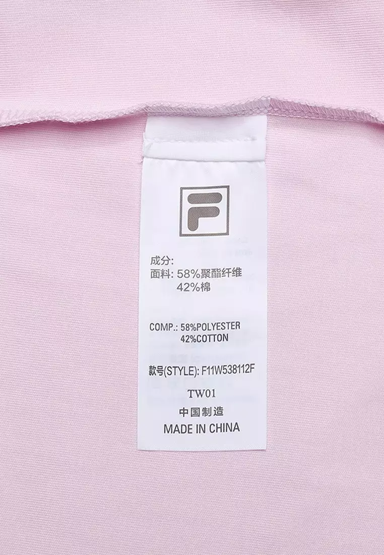 FILA CORE LIFESTYLE HERITAGE LIVE YOUR ELEGANCE Women Short Sleeve T-shirt (Violet)