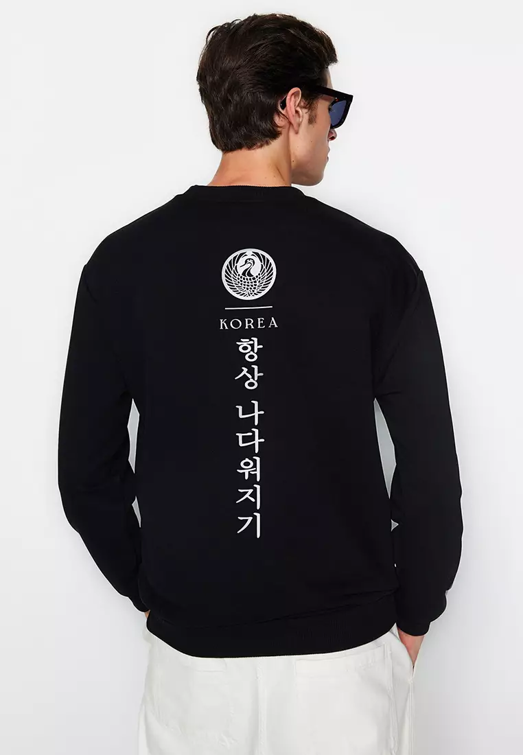Korean sweatshirts online hot sale