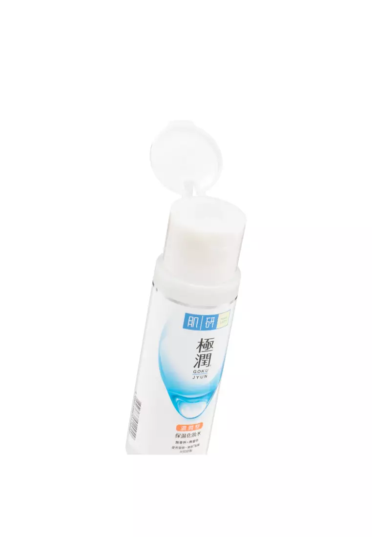 HADA LABO Super Hyaluronic Lotion Rich 170ml