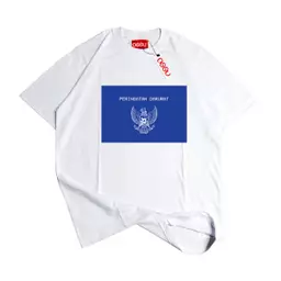 Black, Wash, Grey, White, Green