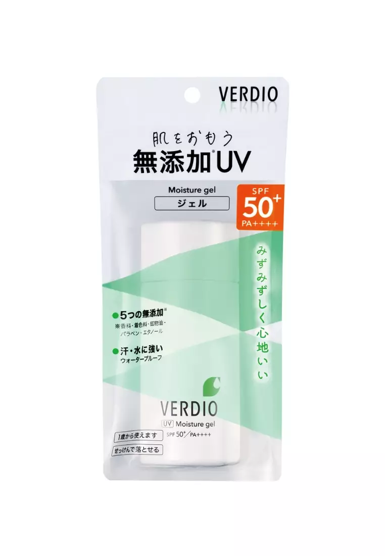 Buy OMI Menturm Verdio UV Moisture Gel Sunscreen for Sensitive Skin
