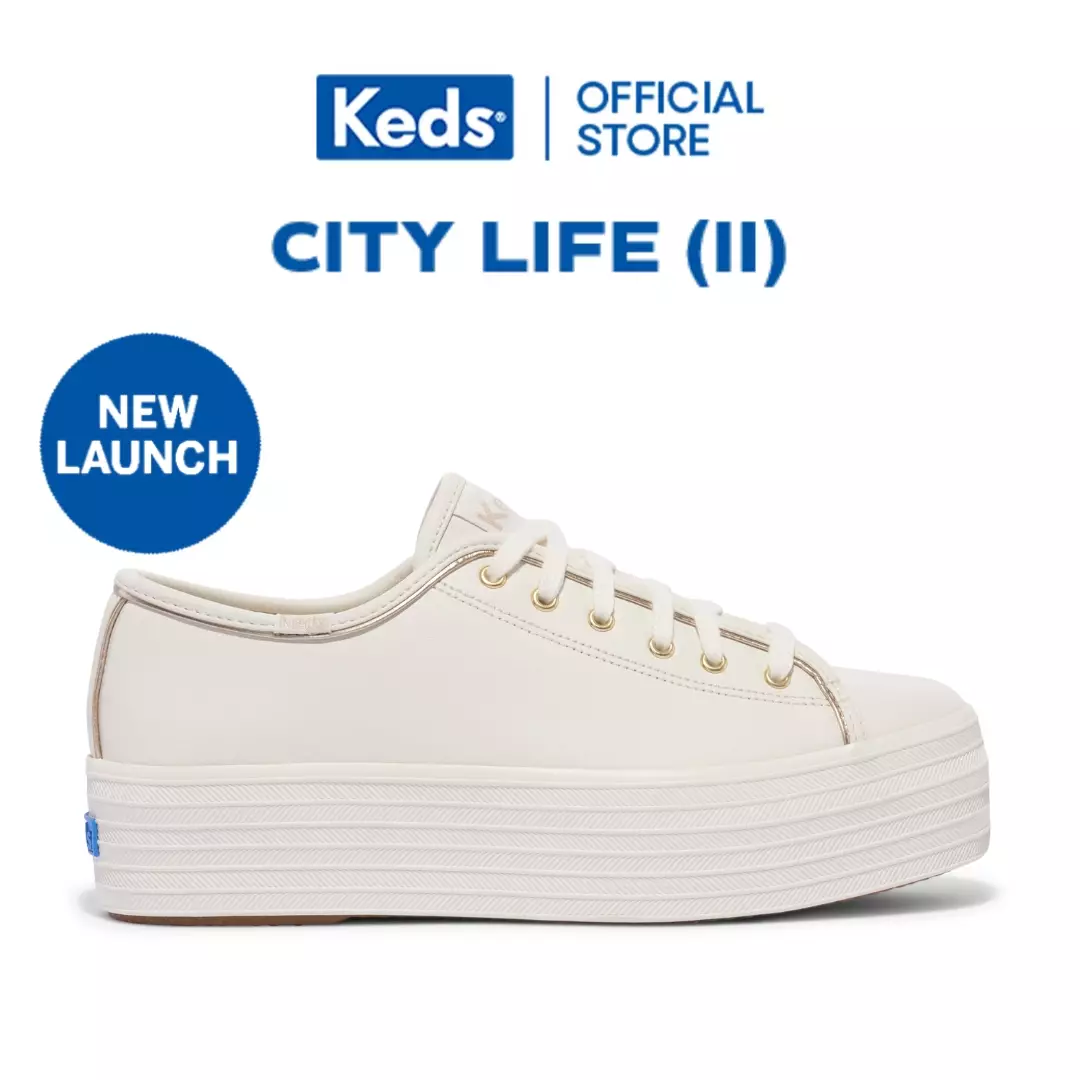 Triple Up Leather Piping - WH68239