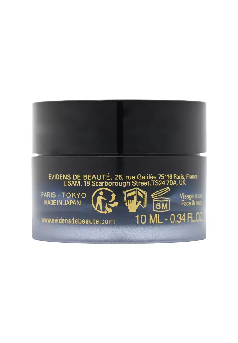 EVIDENS DE BEAUTÉ The Special Mask (10ml)