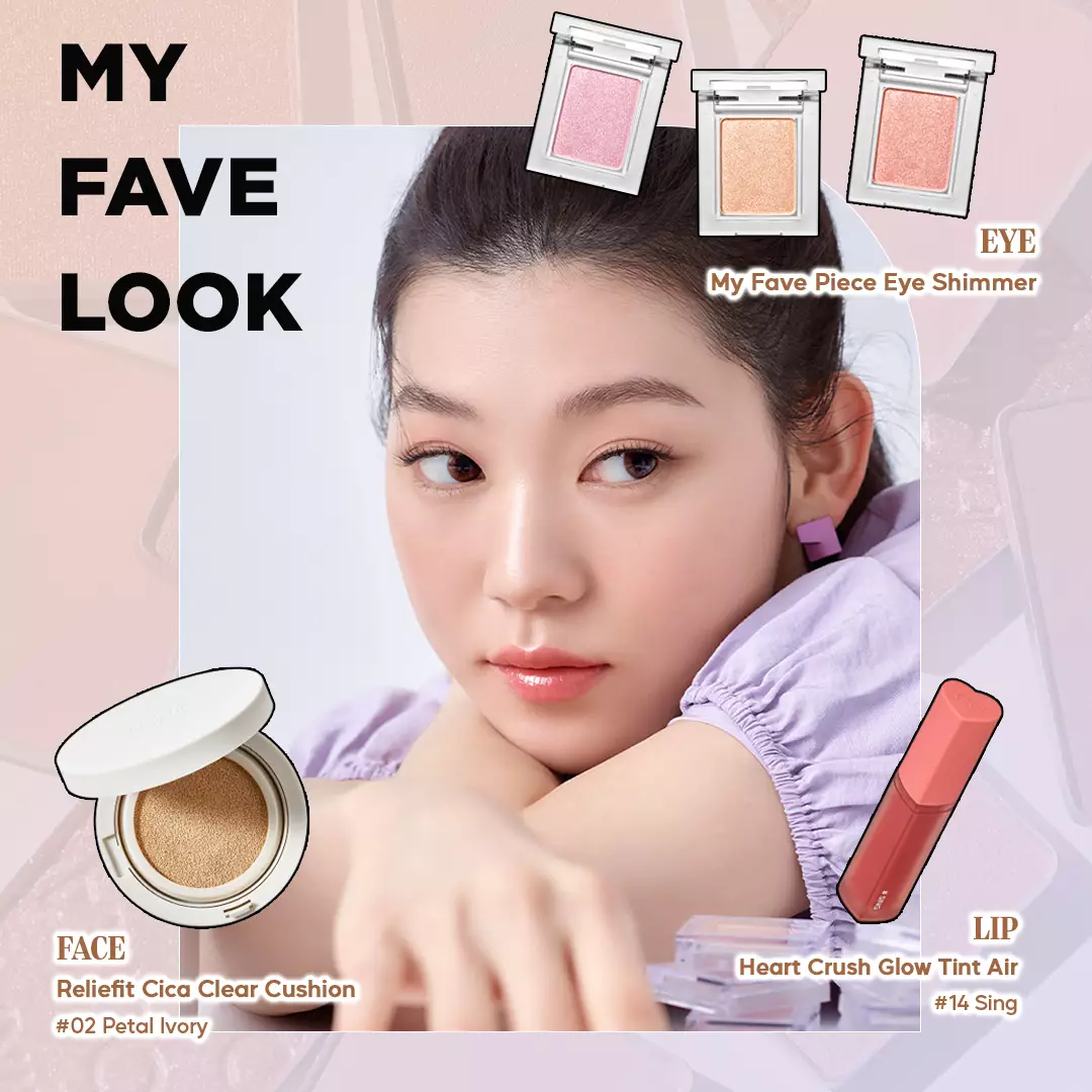 Holika Holika My Fave Piece Eye Shimmer 21 Marie | Single Eyeshadow