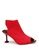 Twenty Eight Shoes red VANSA Knitted Fabric High Heel Sandals VSW-S830 236DFSHB66F878GS_1