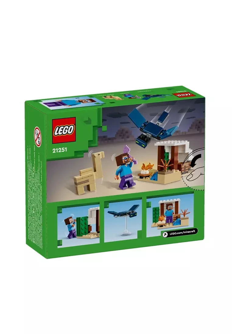 Lego minecraft hotsell desert temple set