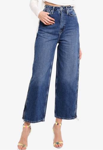 Shop Pepe Jeans Dua Lipa X Pepe Jeans Collection Mara Zip 80s