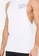 Under Armour white UA Project Rock Tank Top 811A1AA51B2049GS_2
