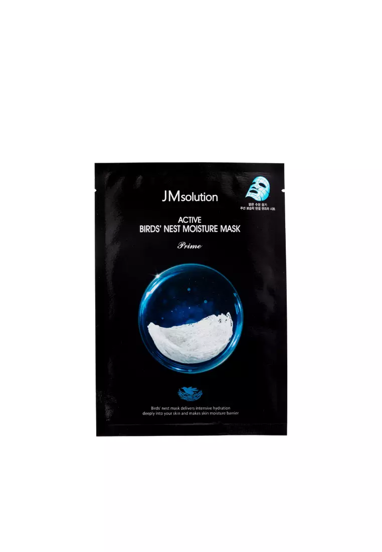 JMsolution 燕窩精華保濕補水面膜 10pcs