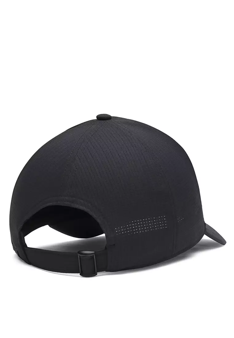 ArmourVent Low Adjustable Cap