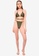 Public Desire green Cross Front Strappy Bikini Top AFFA3US776BB03GS_8