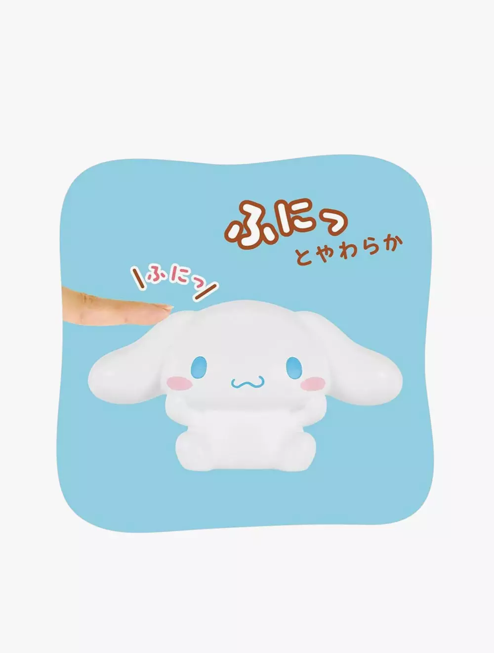 BANDAI GIRLS - SANRIO SOFMALLOW CINNAMOROLL