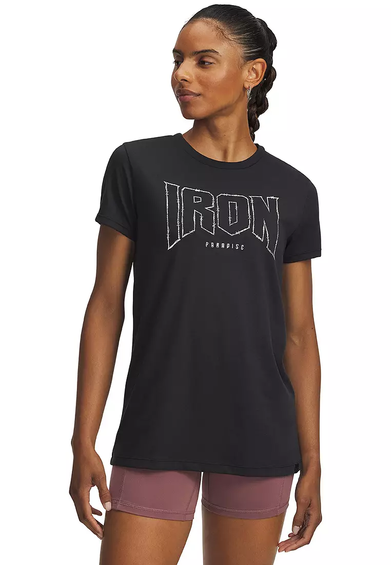 Project Rock Under Armour Graphic Buy Under Armour Project Rock