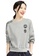 A-IN GIRLS grey Loose Round Neck Warm Sweater (Plus Velvet) BD79EAA692E16BGS_1