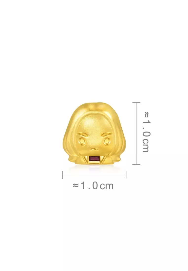 999 Gold Harry Potter Severus Snape Charm for Women & Men 95063C [Bracelet not included]