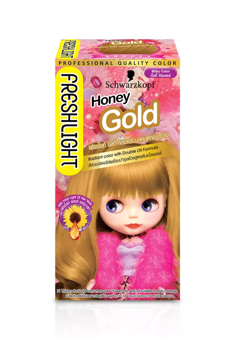 Hollister promo codes honey outlet