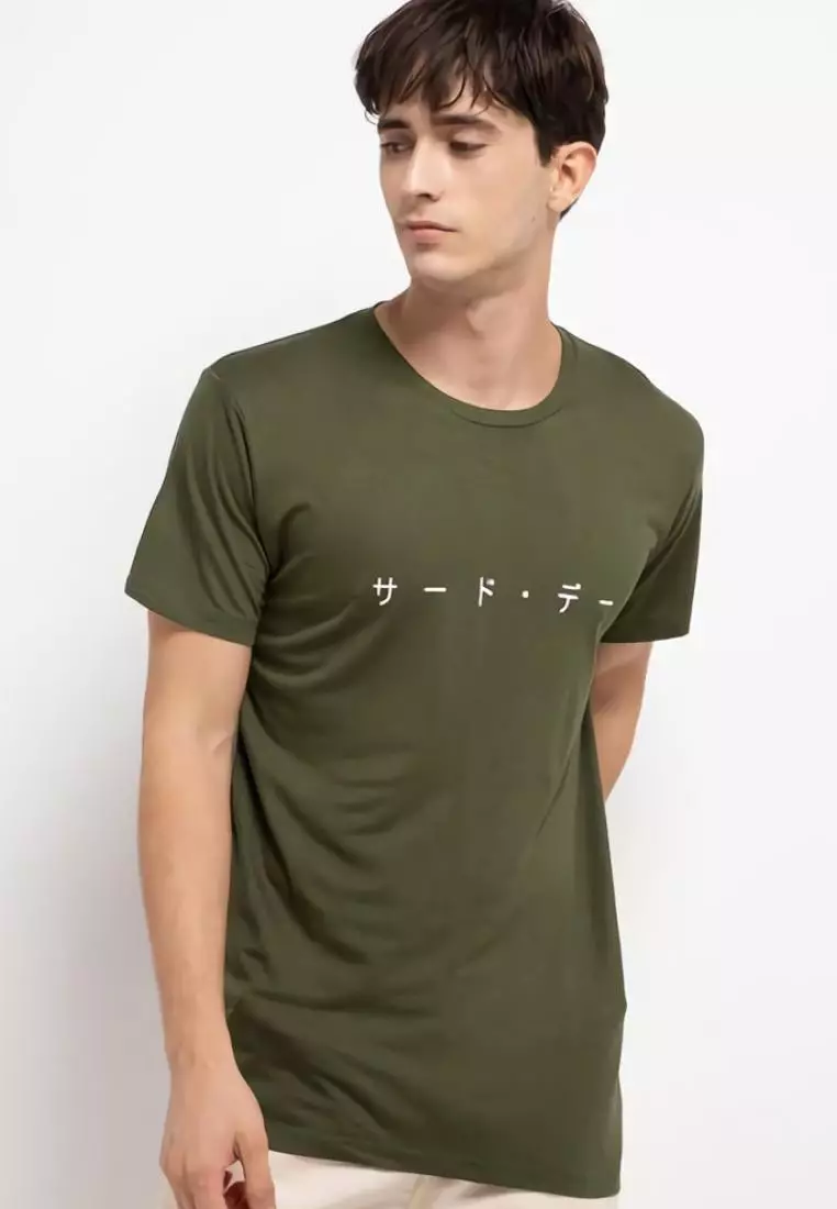MTH89 Kaos Pria Simple Jepang Distro Katakana Kerning Green Army