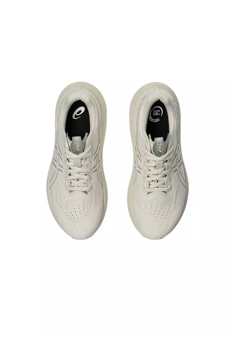 GT-2000 14 WOMEN RUNNING SHOES (BEIGE)