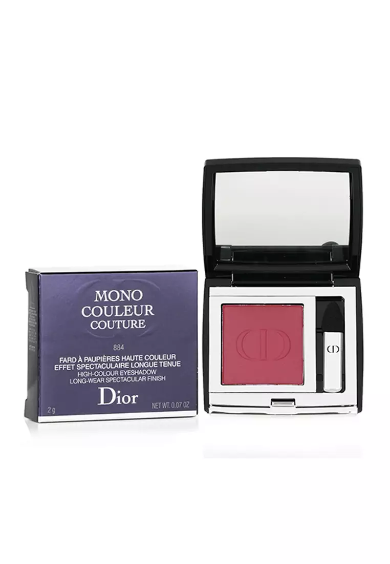 Rouge Dior Lipstick: Couture Color and Hydrating Lip Care