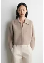 BEIGE MÉLANGE