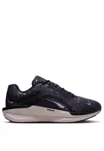 Cave Purple/Mtlc Dark Grey