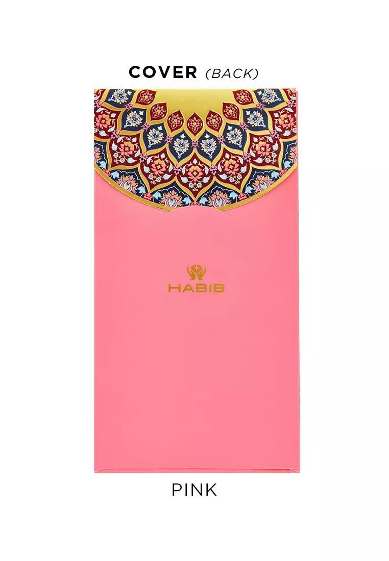 HABIB Ferdous Collection Rosette Edition (Blue) | 999.9 Gold Wafer (0.20g)