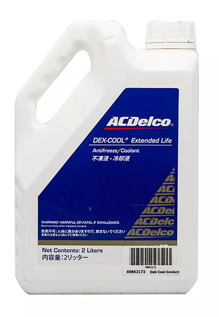Buy BLADE Acdelco Dexcool Extended Life Antifreeze/Coolant 88862172 2L