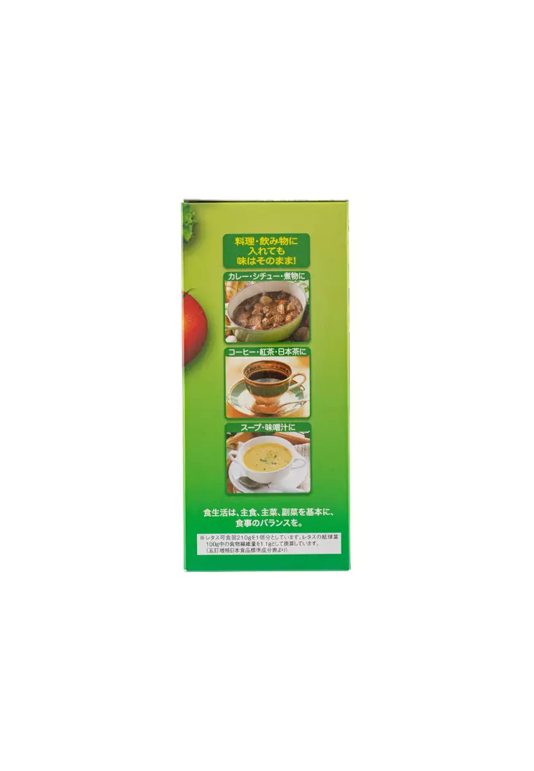 Japan Gals Vegetable Fiber 20pcs