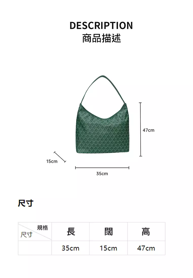 Half Round HOBO Bag - Green