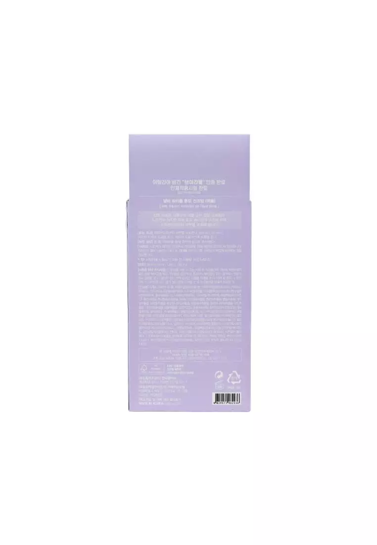 D'ALBA PIEDMONT SPF50+PA++++Tone-Up Purple Sun Cream Set (2pcs)  PURPLE
