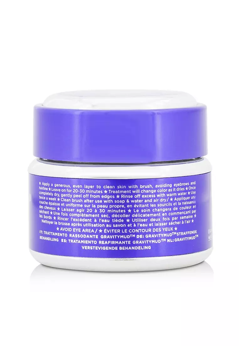 GLAMGLOW - GravityMud Firming Treatment 50g/1.7oz