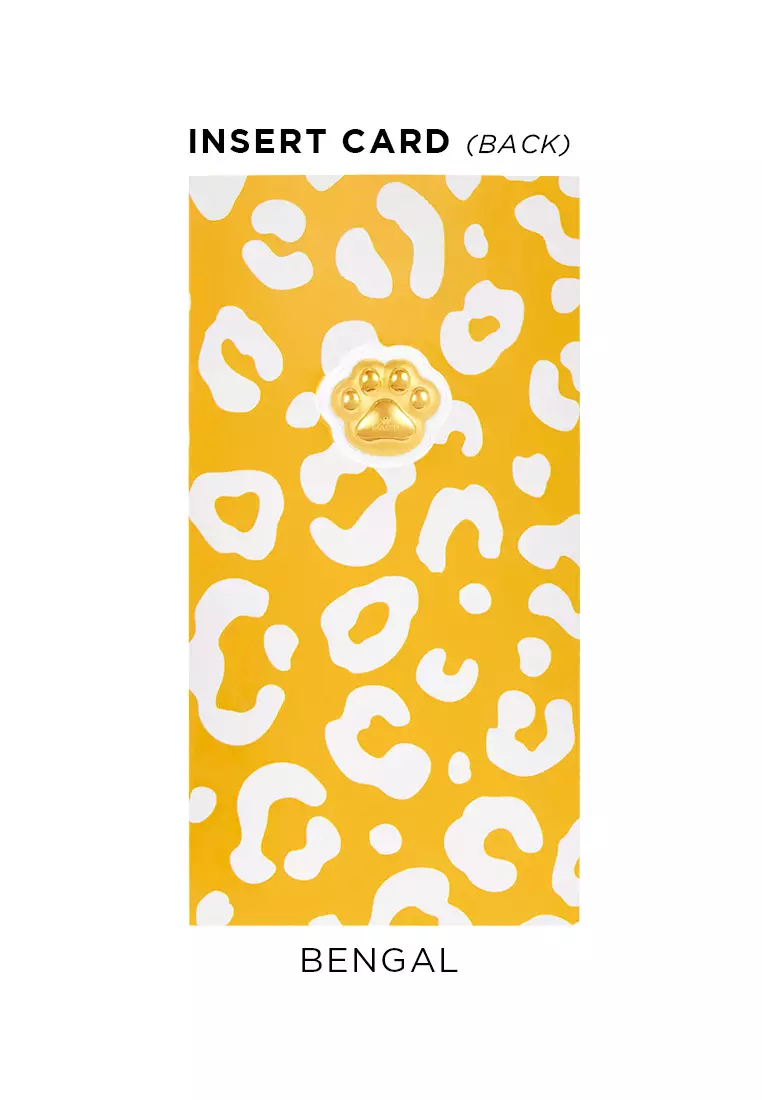 HABIB Cat Collection (Bengal) | 999.9 Gold Wafer (0.20g)