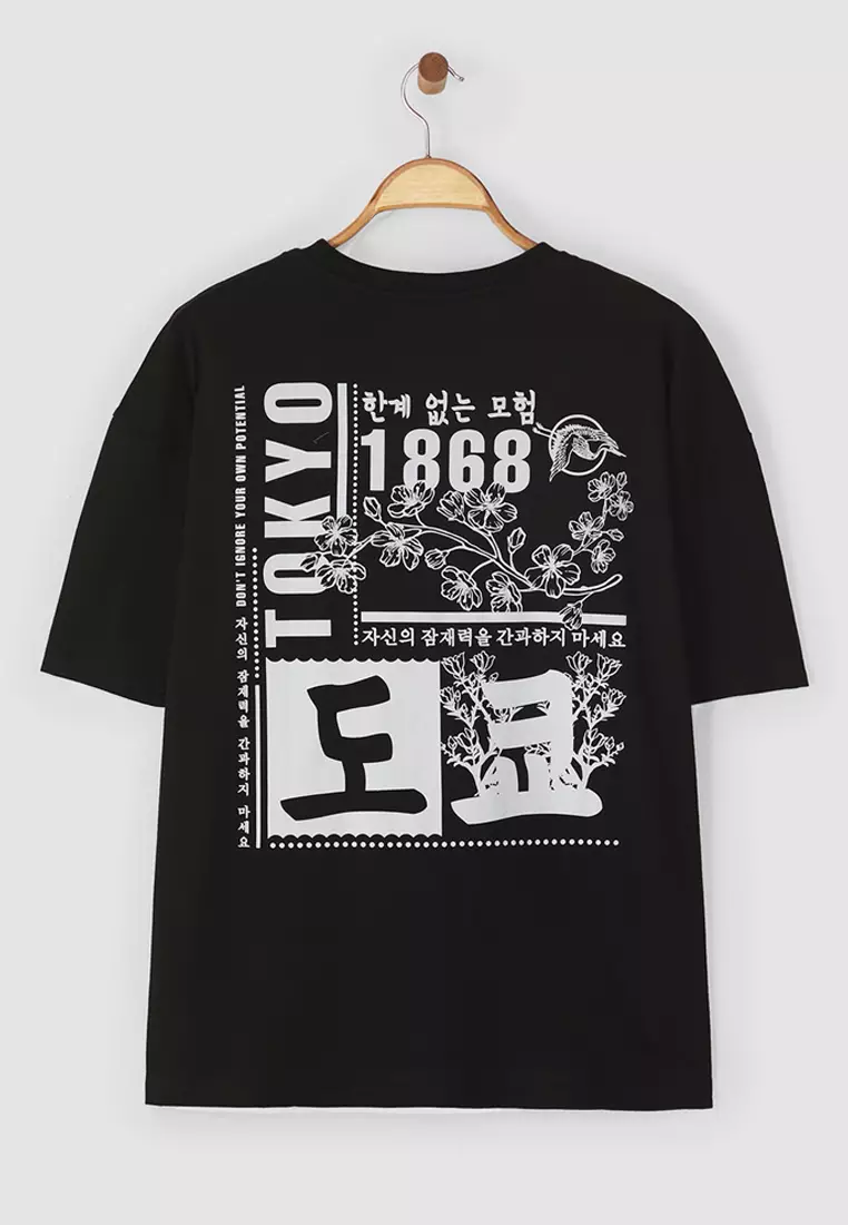 Oversize Printed T-Shirt