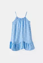 Dawn Blue/White Spot