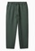 COS green Relaxed-Fit Drawstring Twill Trousers 44FE5AA8E5E81AGS_2