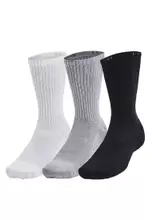 Steel/White/Black